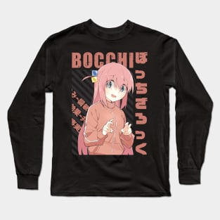 Bocchi the Rock! - Hitori Gotou #03 Long Sleeve T-Shirt